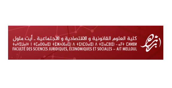 كلية العلوم القانونية والاقتصادية والاجتماعية آيت ملول